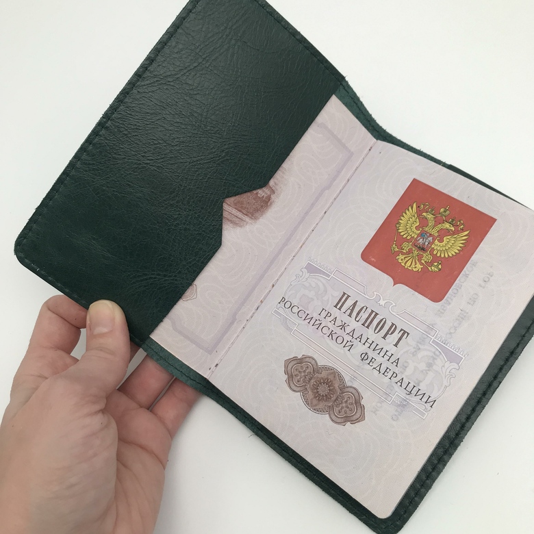 Passport Cover - классическая